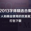 天齐网彩吧论坛网