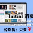 49853澳彩开奖查询资料下载最新官网
