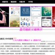 3d彩吧论坛开奖结果查询